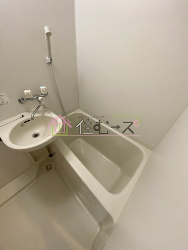 セレブコート京橋 風呂画像