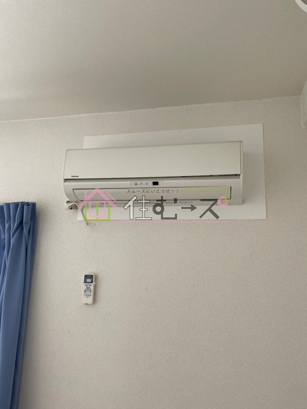 アメニティー新高二番館 その他4