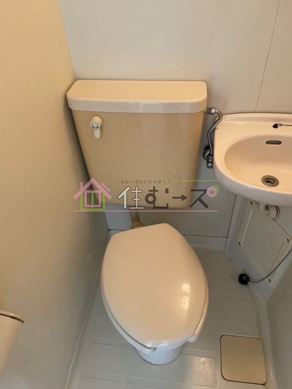 アメニティー新高二番館 その他5