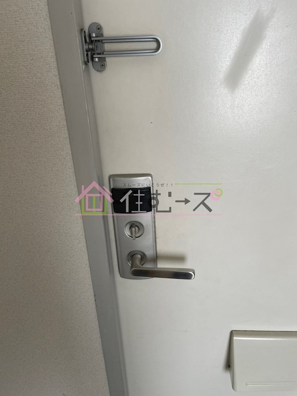 アメニティー新高二番館 その他6