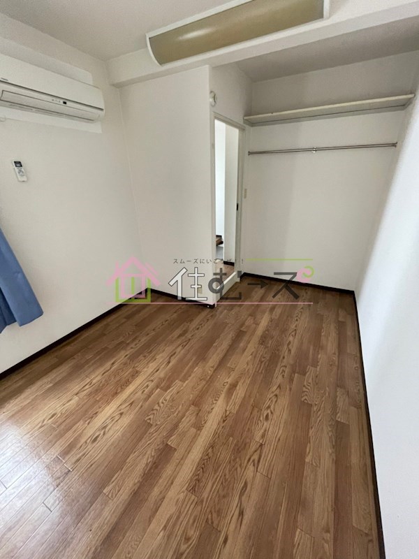 アメニティー新高二番館 リビング