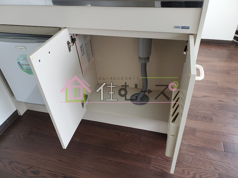 住之江Ⅰ番館 その他3