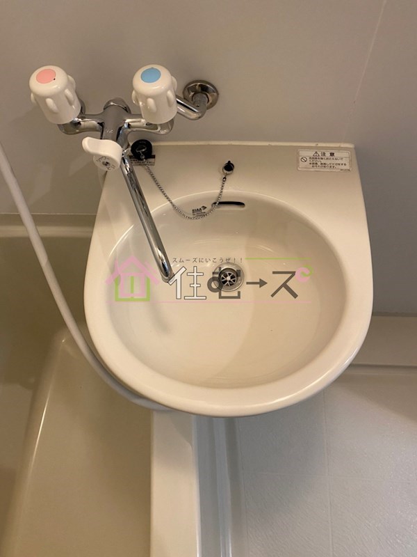 ハイツ桜川 その他2