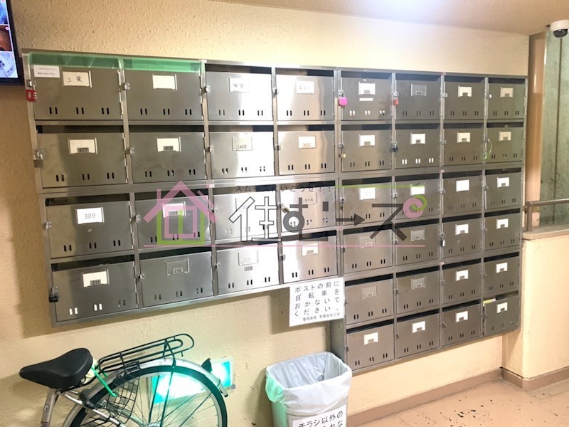 ハイツ桜川 その他外観3