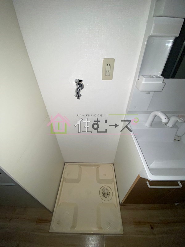 エミグラント・N その他4