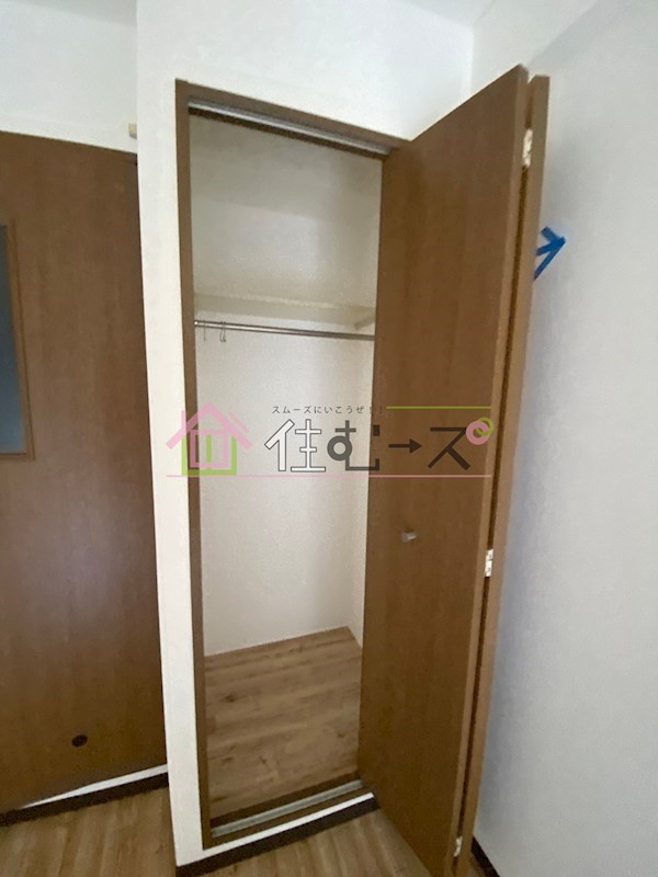 エミグラント・N その他6