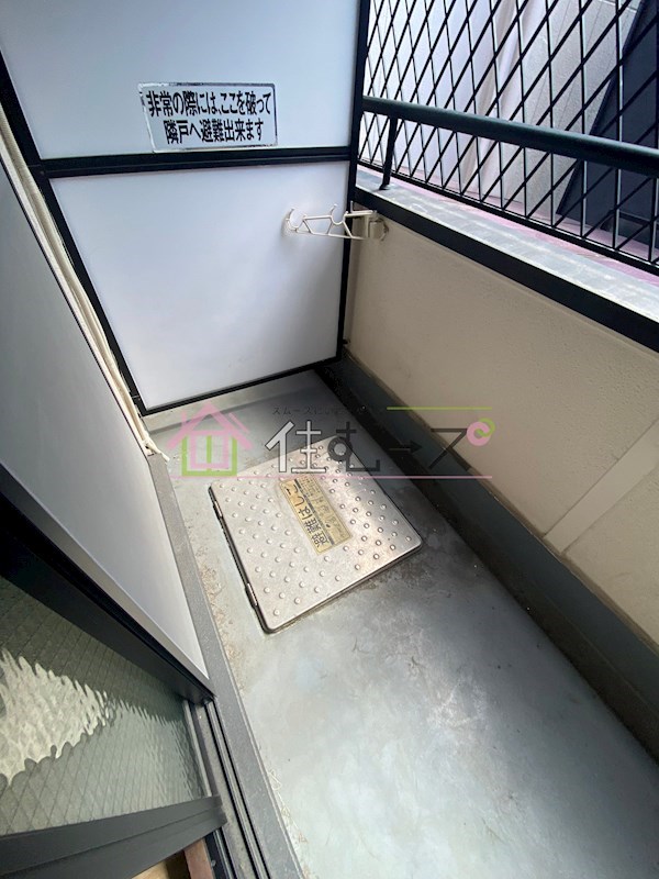 エミグラント・N ベランダ