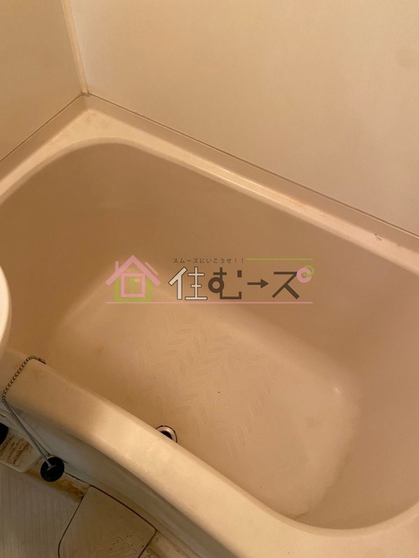 エスポワール御崎 風呂画像