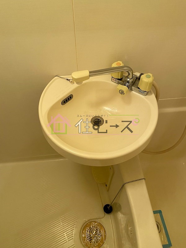 ヒルズハイツ嶺 その他5