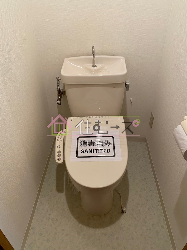 ヒルズハイツ嶺 その他6