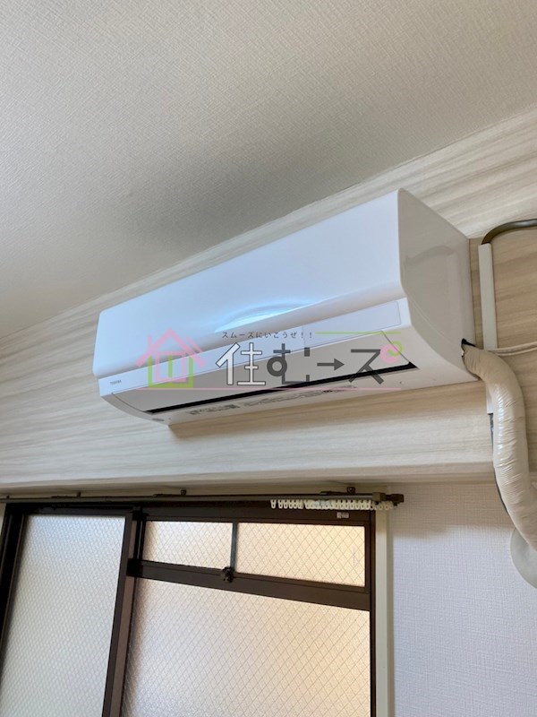 ハイム鳩ケ瀬 その他2