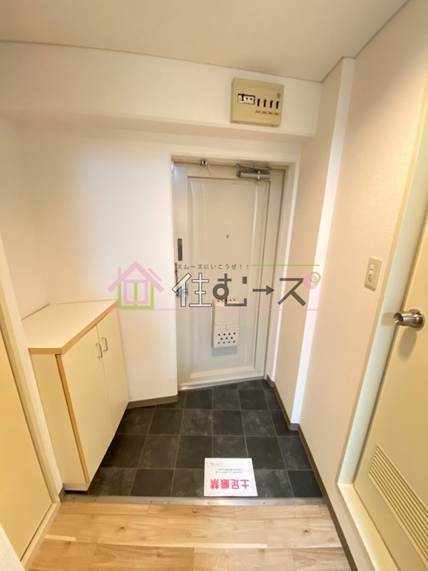 ハイム鳩ケ瀬 玄関