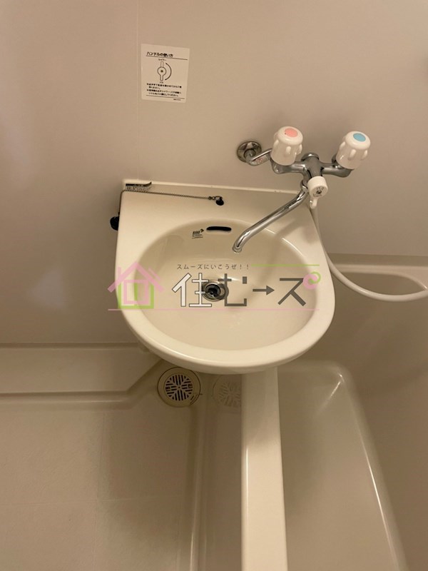 長柄ビル その他6