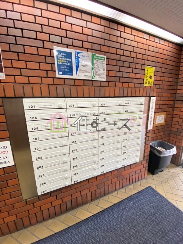 シャルム北梅田 その他外観4