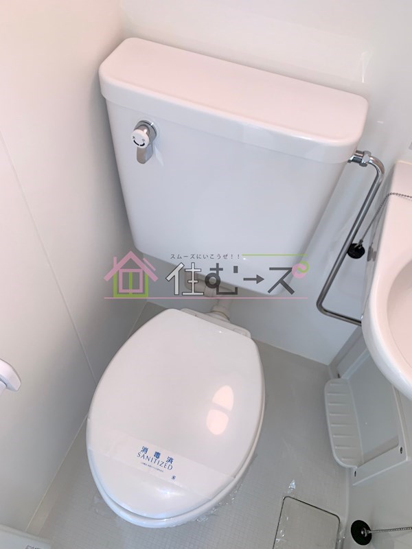 ハイツ南の風 その他4