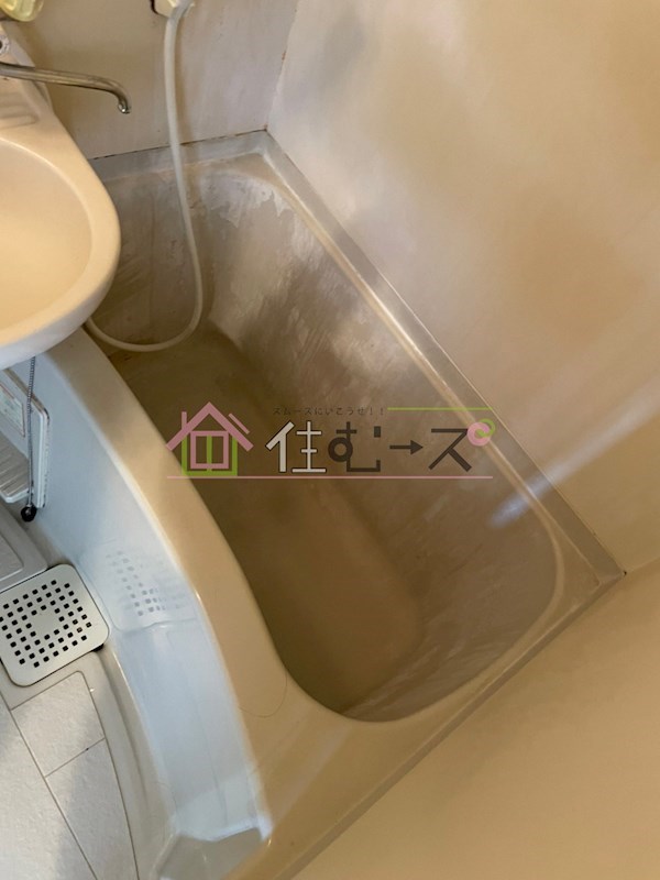 ルネッサンスガーデンヒルズ 風呂画像