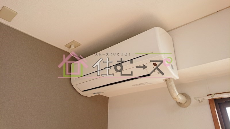 ビクトリー杭全 その他2