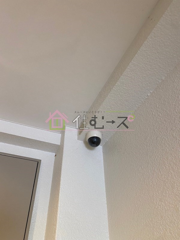 サンライズ細工谷 その他外観6