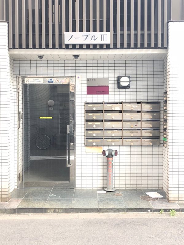 ノーブルⅢ その他1