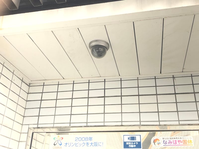 ノーブルⅢ その他外観1