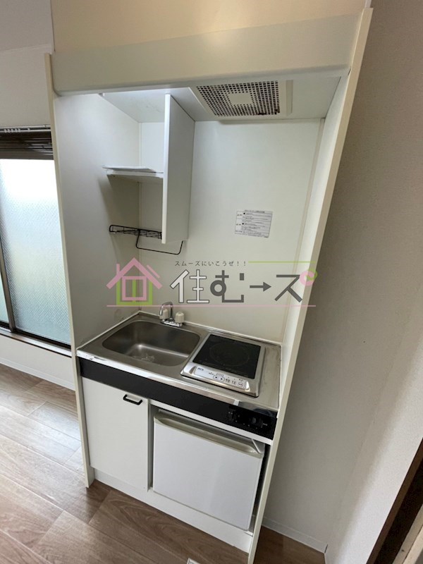 ジュネス大宮Ⅱ キッチン