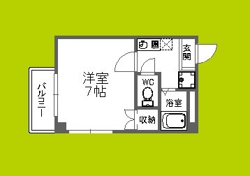 リュービックビル 間取り