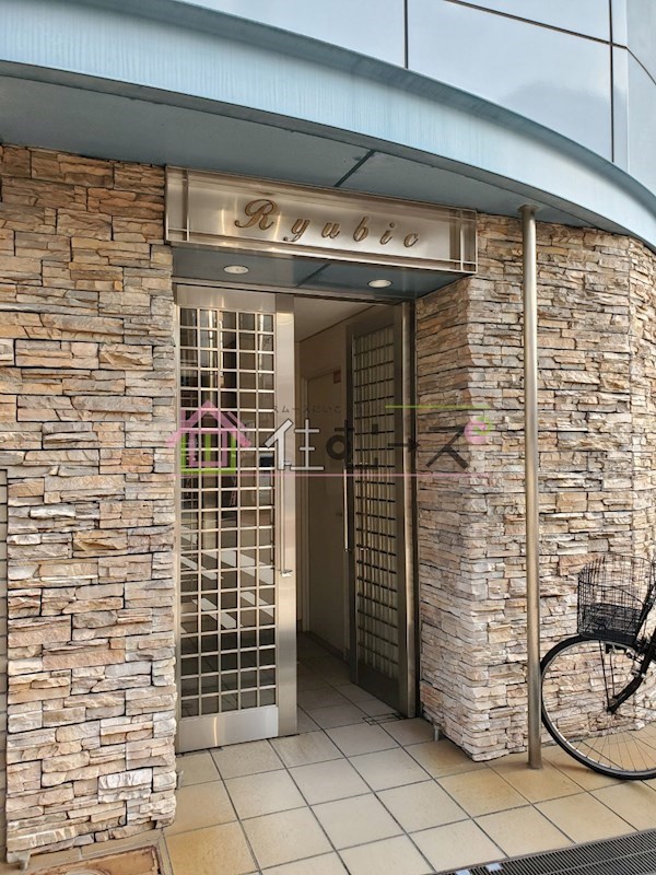 リュービックビル その他1