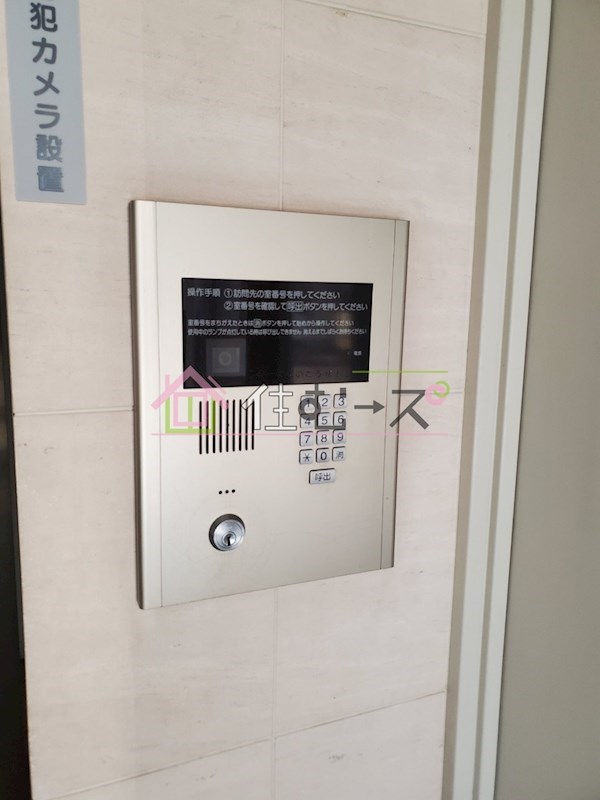 リュービックビル その他外観5