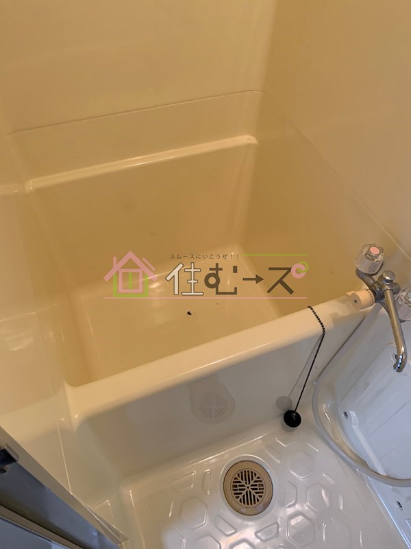 アルバトロス 風呂画像