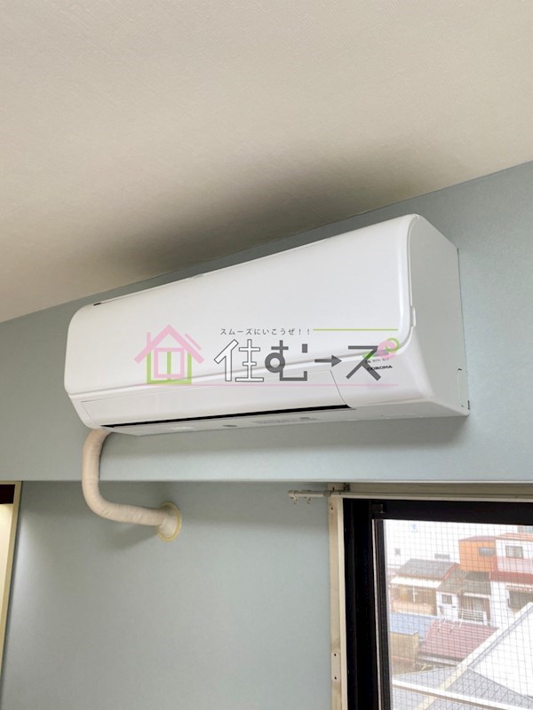 ダイアパレス谷町第三  その他2