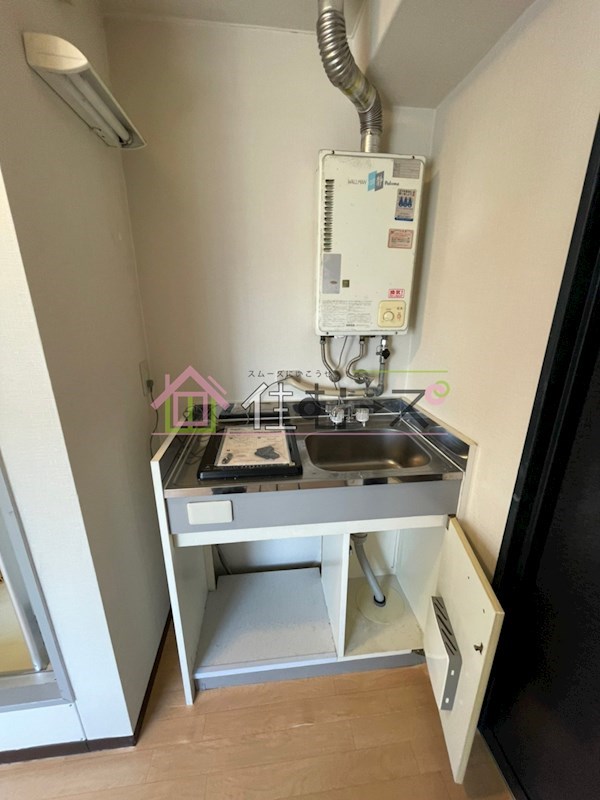 昭和グランドハイツ西九条 その他5