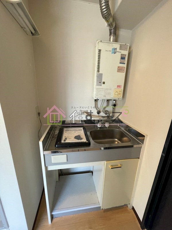 昭和グランドハイツ西九条 キッチン