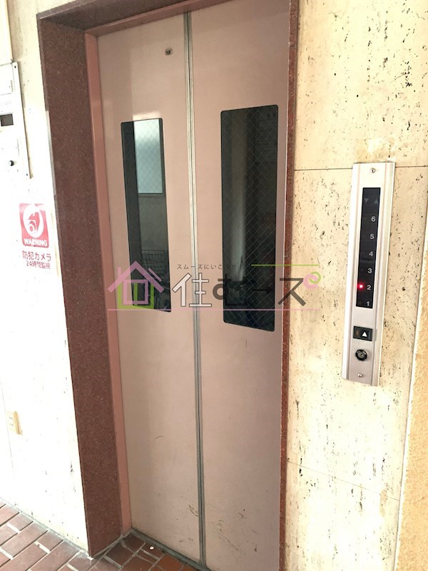 K・Uマンション その他外観4