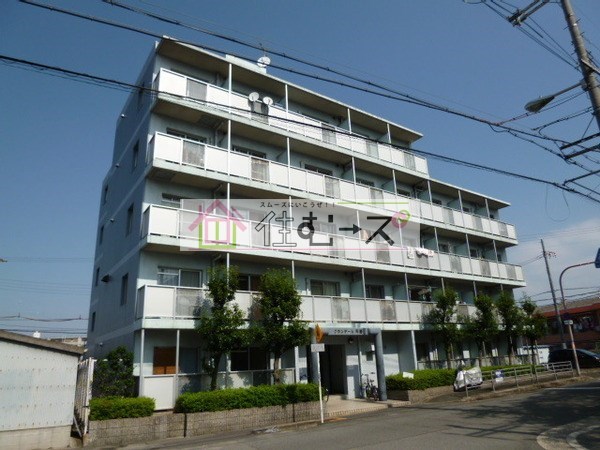 グランデール平野 外観