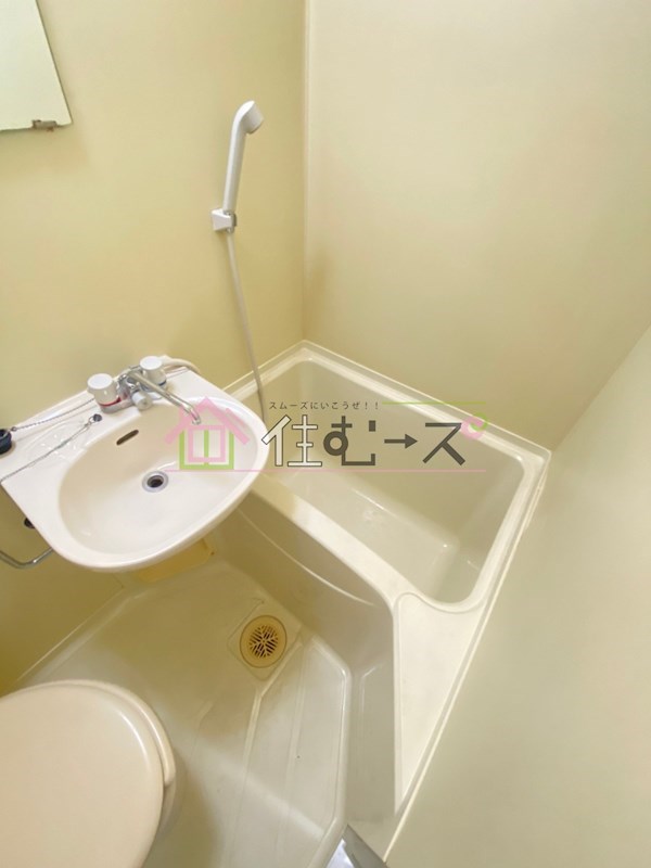 グランデール平野 風呂画像
