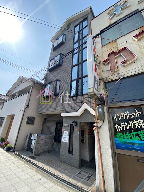 サンドール平野 外観