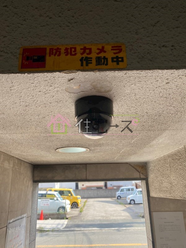 サンドール平野 その他外観6