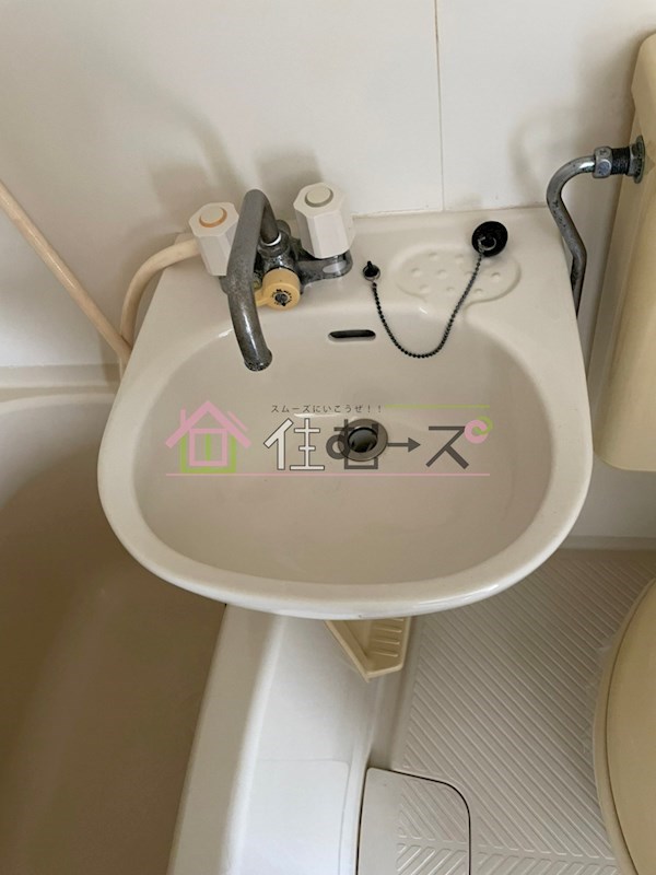 アース湯里 その他4