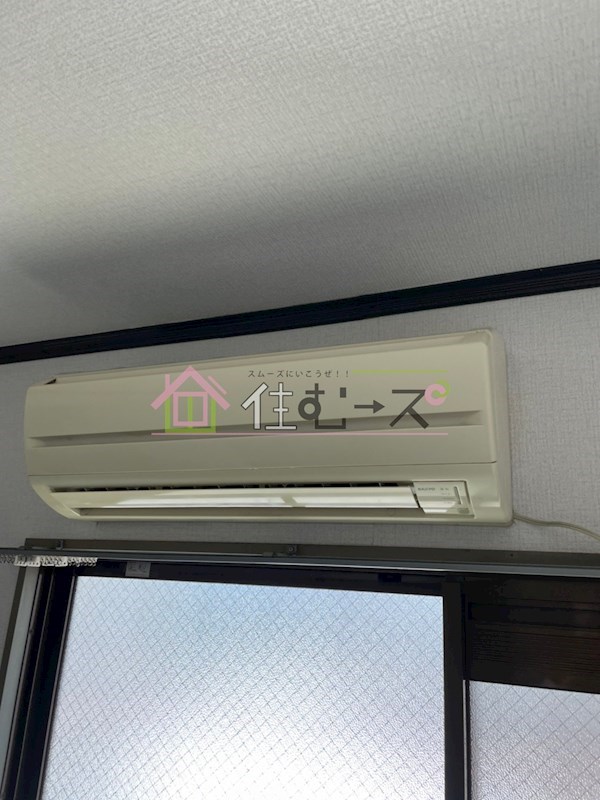 アース湯里 その他6