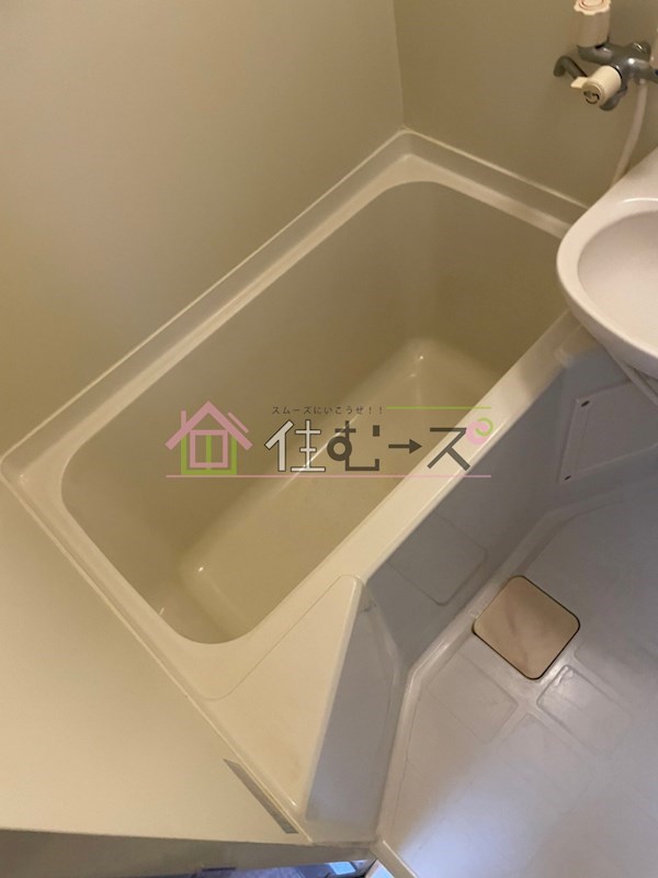 DO九条Ⅰ 風呂画像