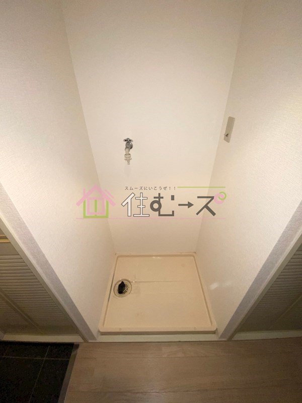 朝日プラザ岸里パサージュ その他6