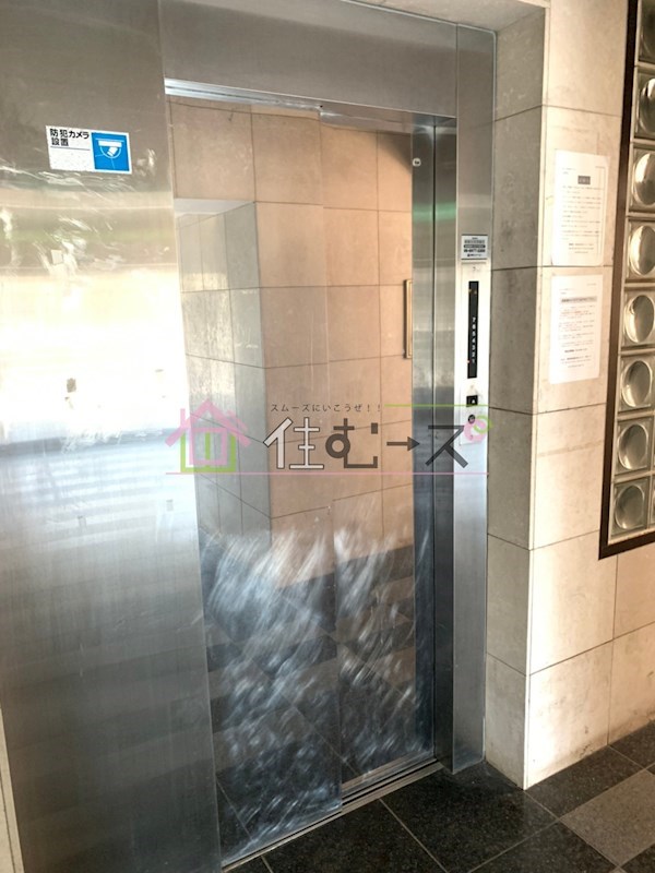 朝日プラザ岸里パサージュ その他外観5