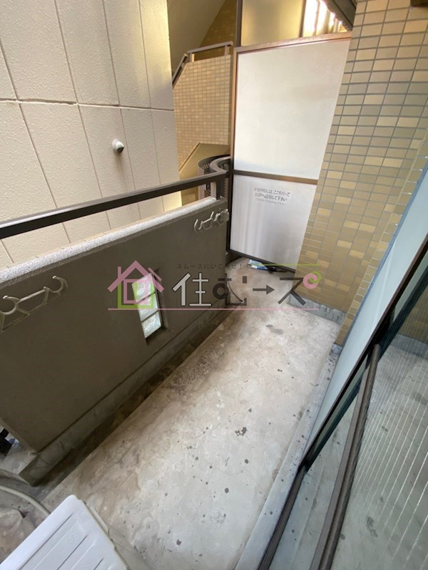 朝日プラザ岸里パサージュ ベランダ