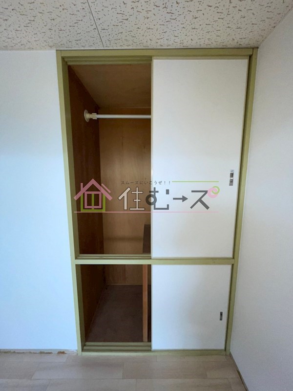 シェイーネ新高  その他2