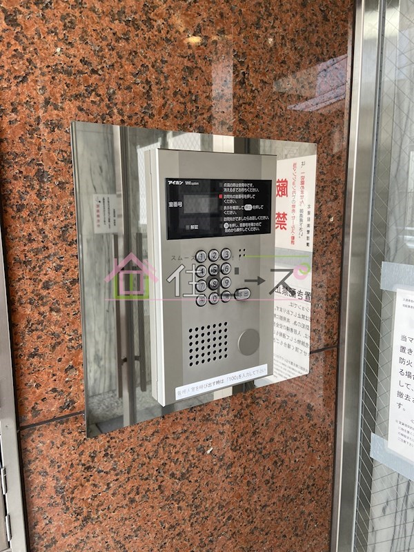 大桐ハイツ北 その他外観4