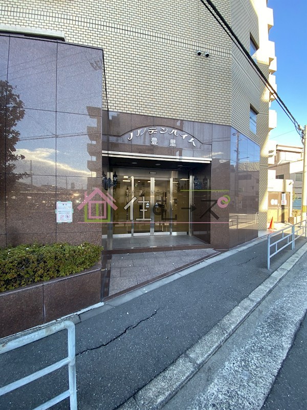 ノルデンハイム豊里 その他1