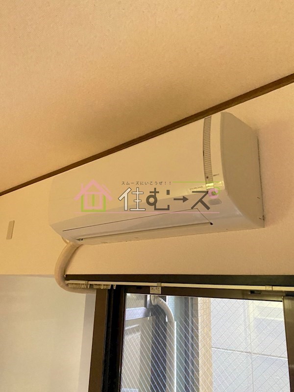 朝日プラザ岸里パサージュ その他2