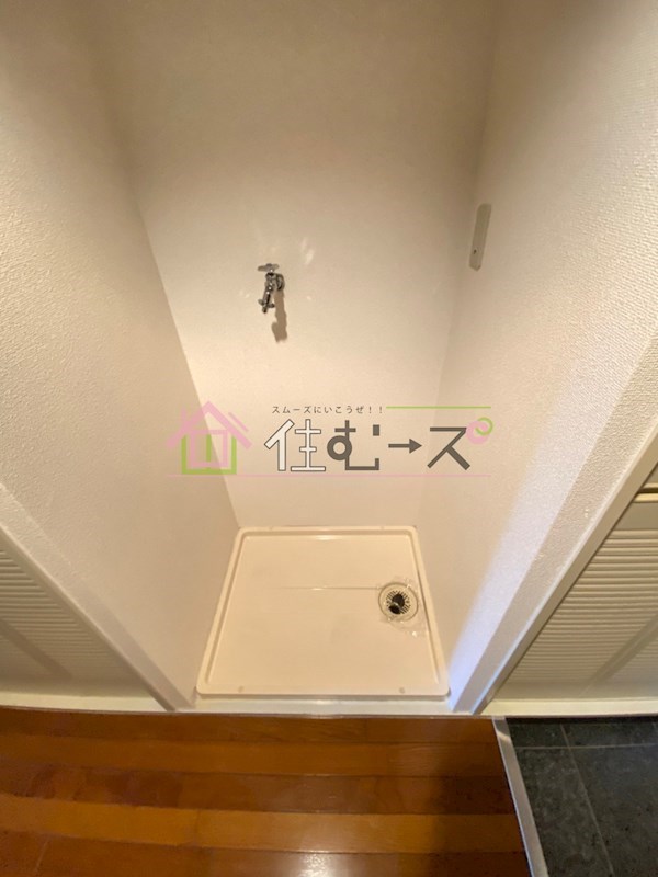 朝日プラザ岸里パサージュ その他6