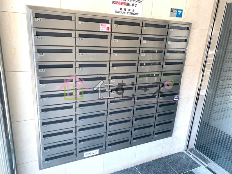 朝日プラザ岸里パサージュ その他外観3