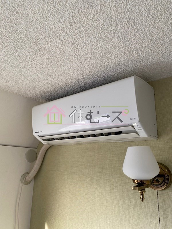 コーポピア玉出 その他2
